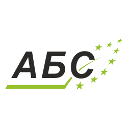 АБС лого 250х250